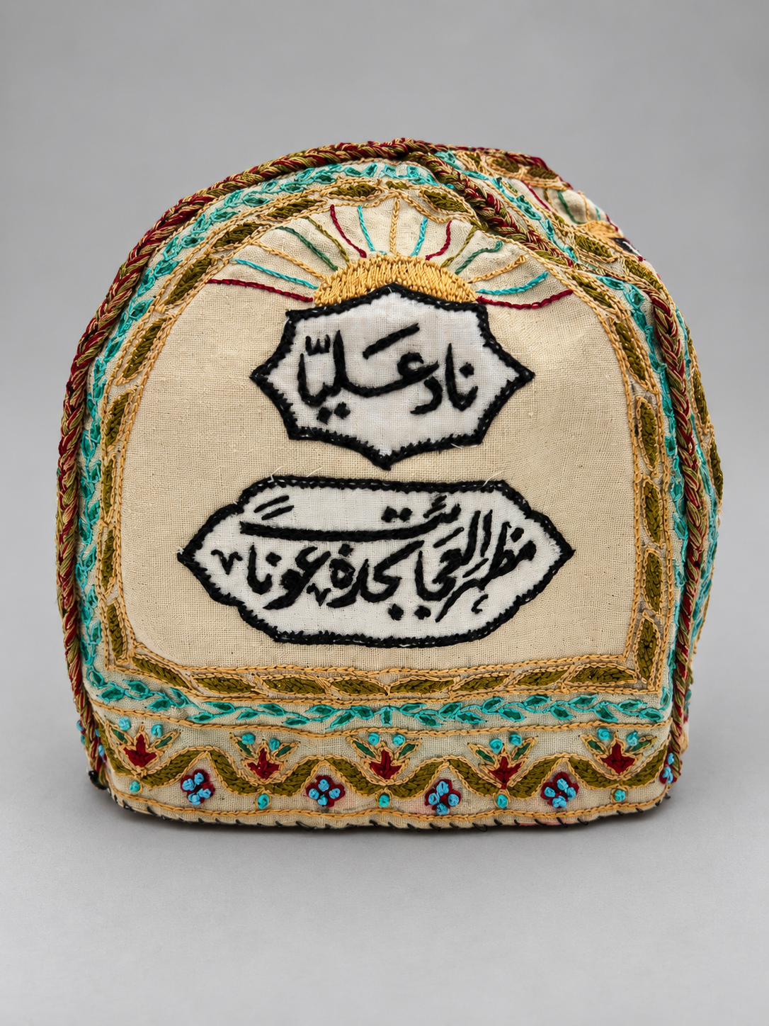 Ottoman handmade off white sufi/dervish Cap